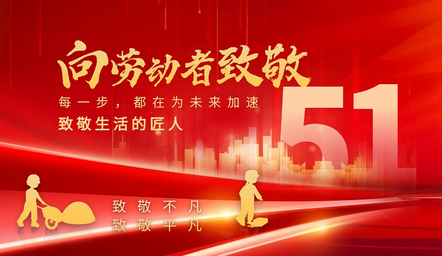 北京神农本草农业集团有限公司